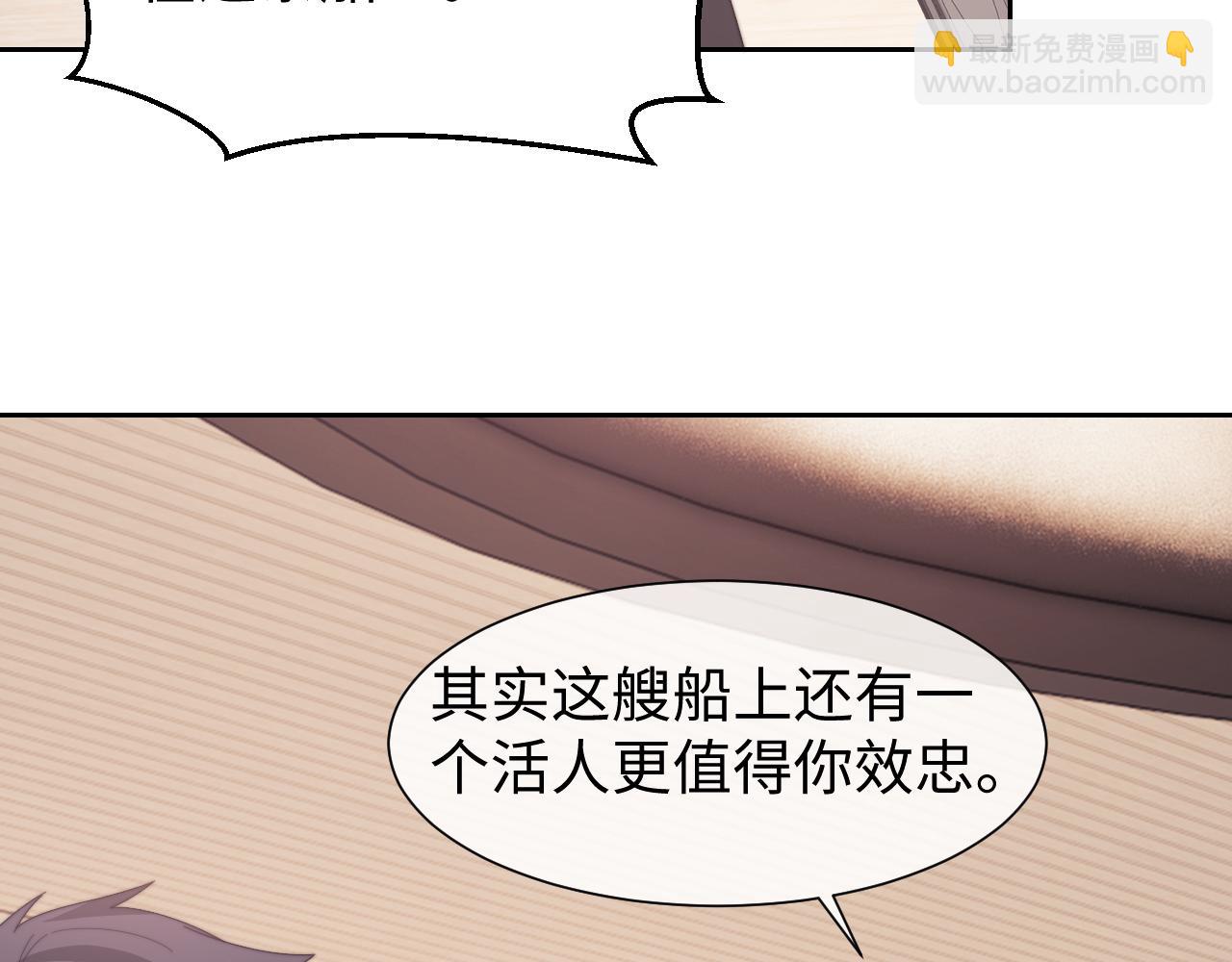 第125话 返航(1/3)-第125话