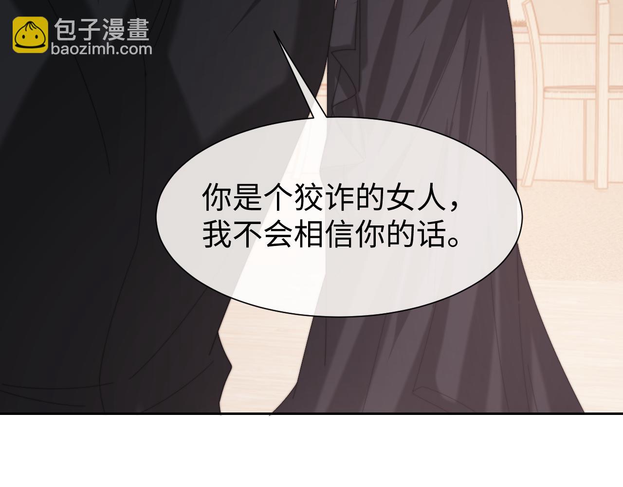 第125话 返航(1/3)-第125话