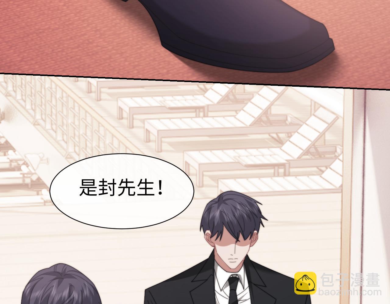 第125话 返航(1/3)-第125话