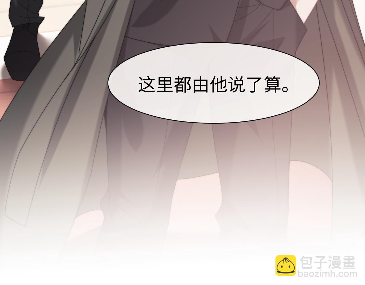 第125话 返航(1/3)-第125话