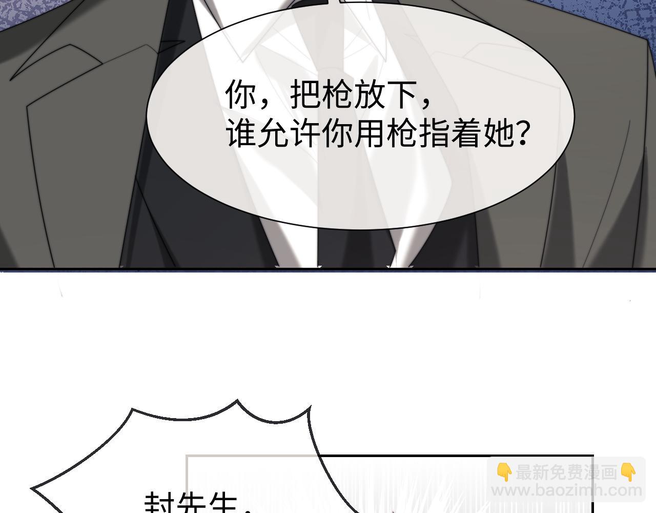 第125话 返航(1/3)-第125话