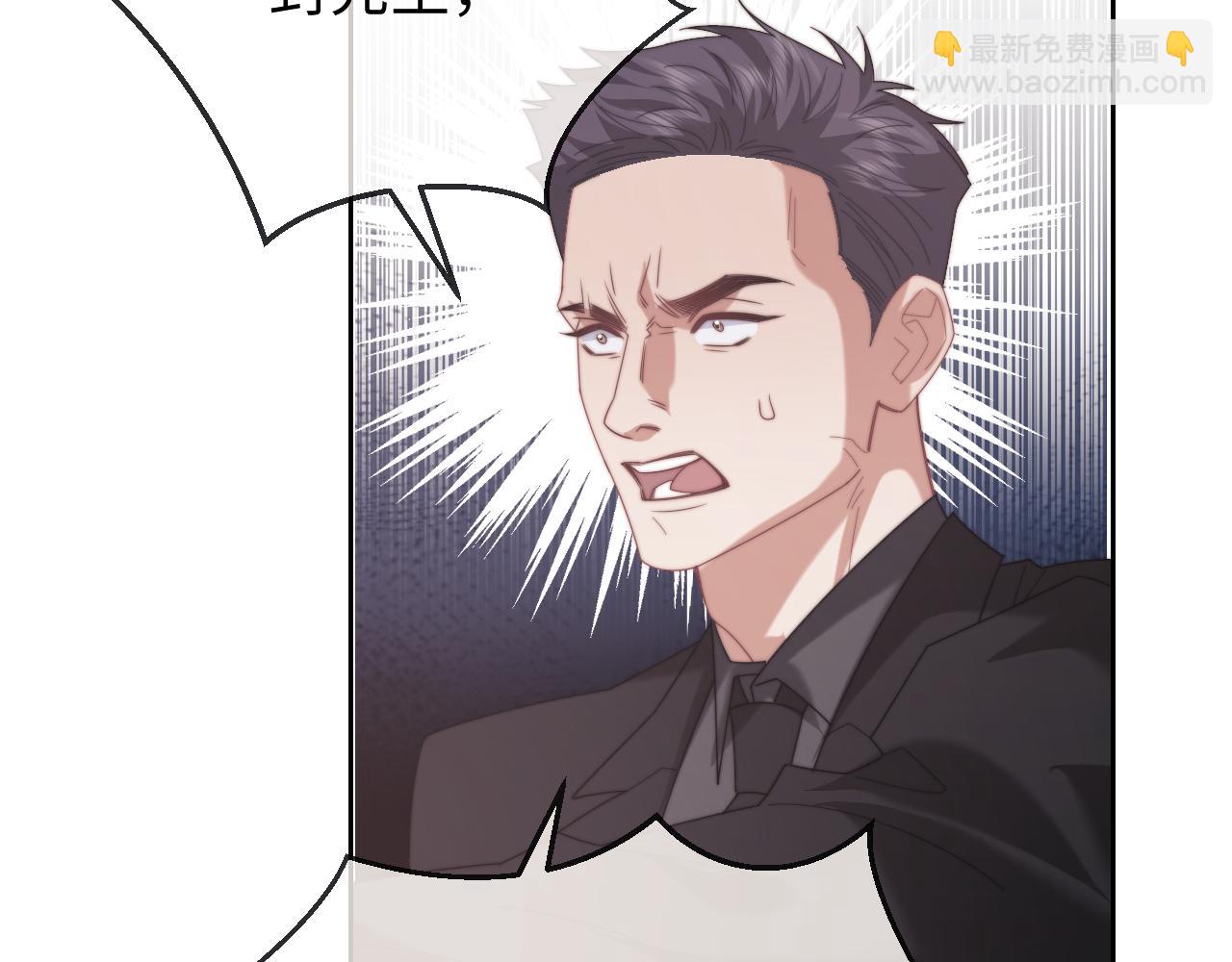 第125话 返航(1/3)-第125话
