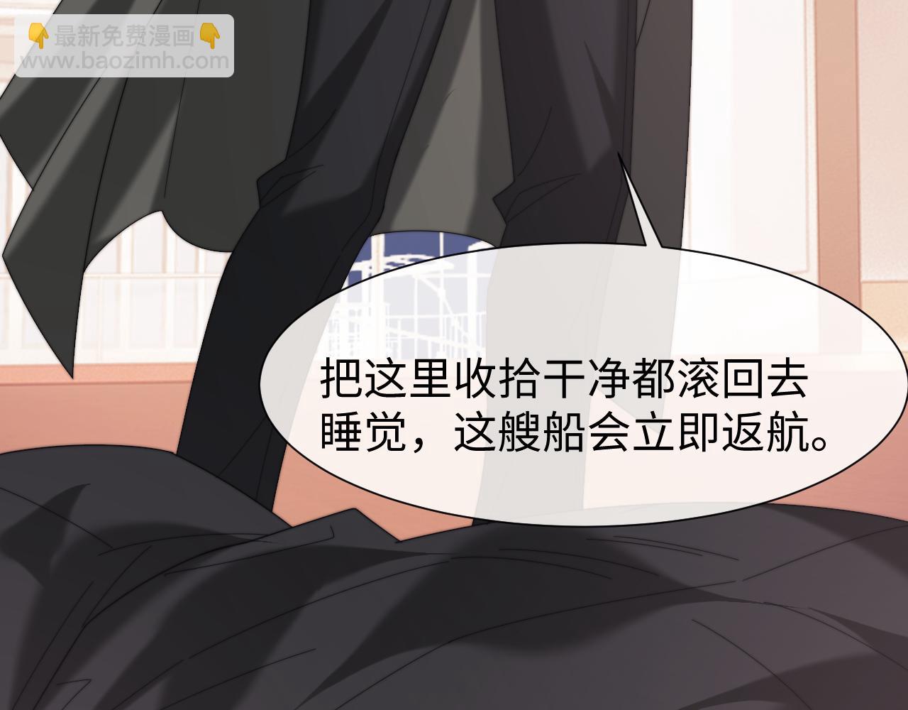 第125话 返航(1/3)-第125话