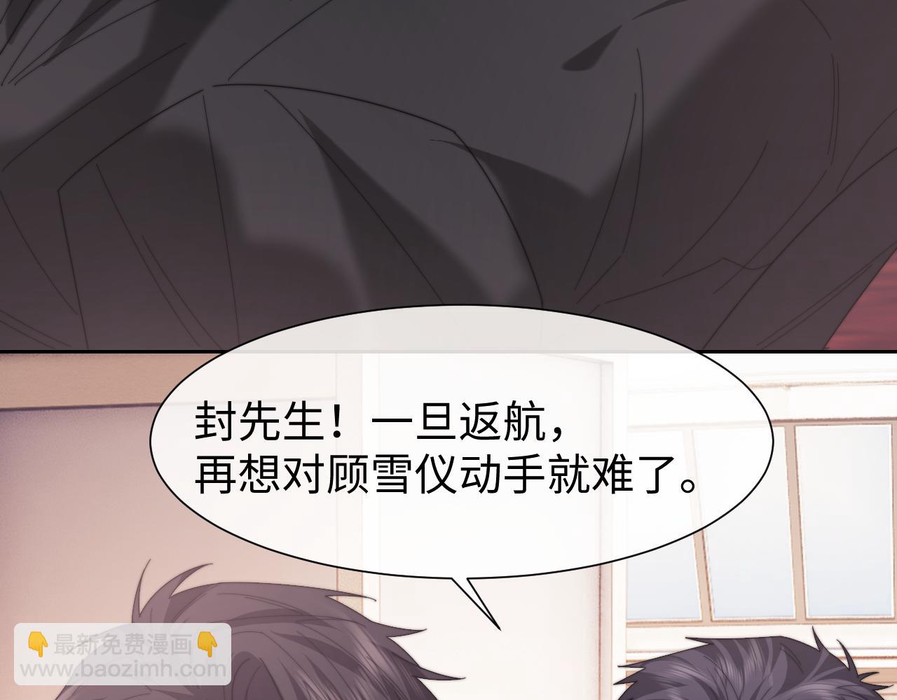 第125话 返航(1/3)-第125话
