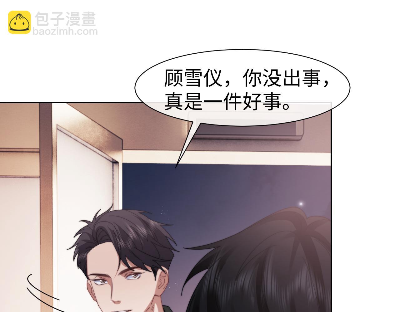 第125话 返航(1/3)-第125话