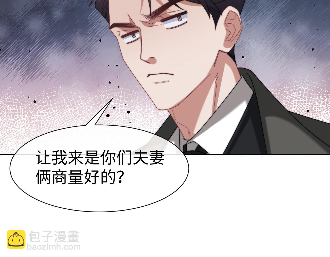 第125话 返航(1/3)-第125话