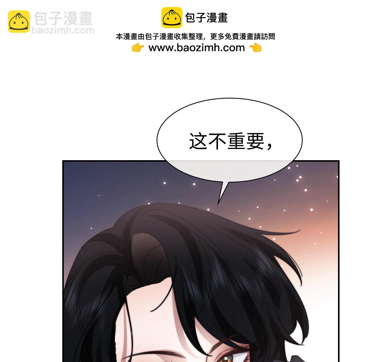 第125话 返航(1/3)-第125话