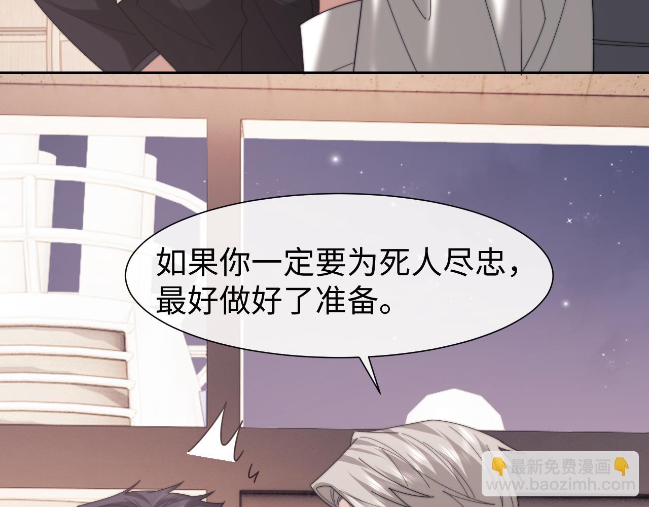 第125话 返航(1/3)-第125话