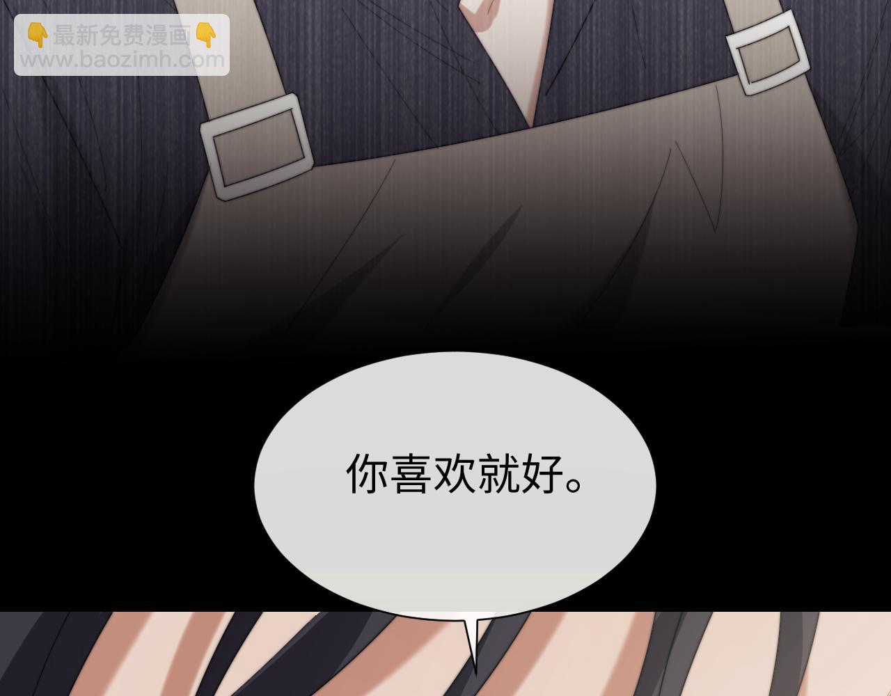 第127话 她不是大嫂了(1/2)-第127话