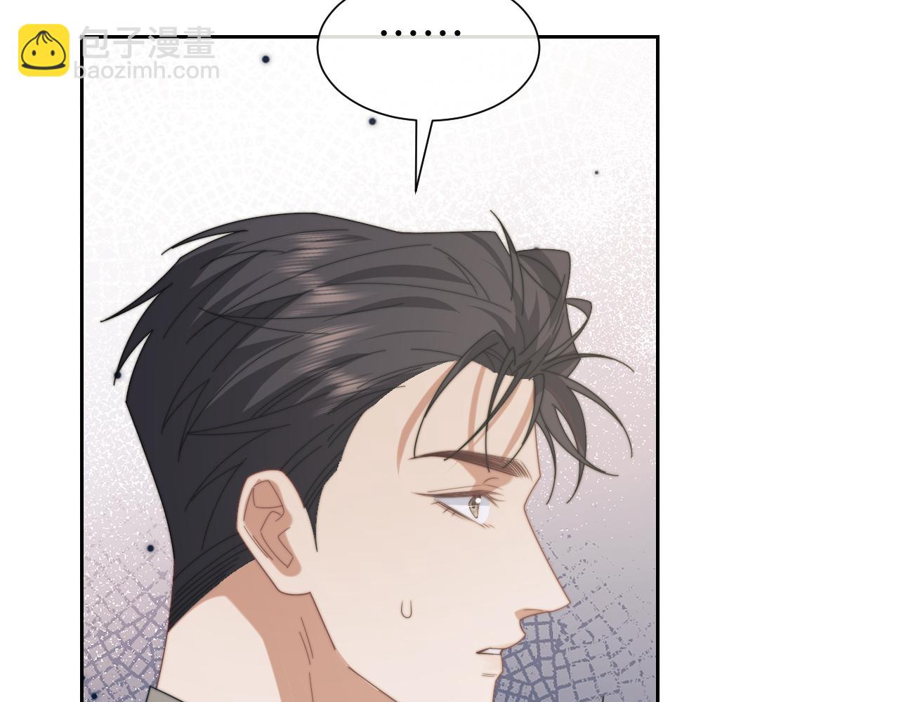 第127话 她不是大嫂了(1/2)-第127话