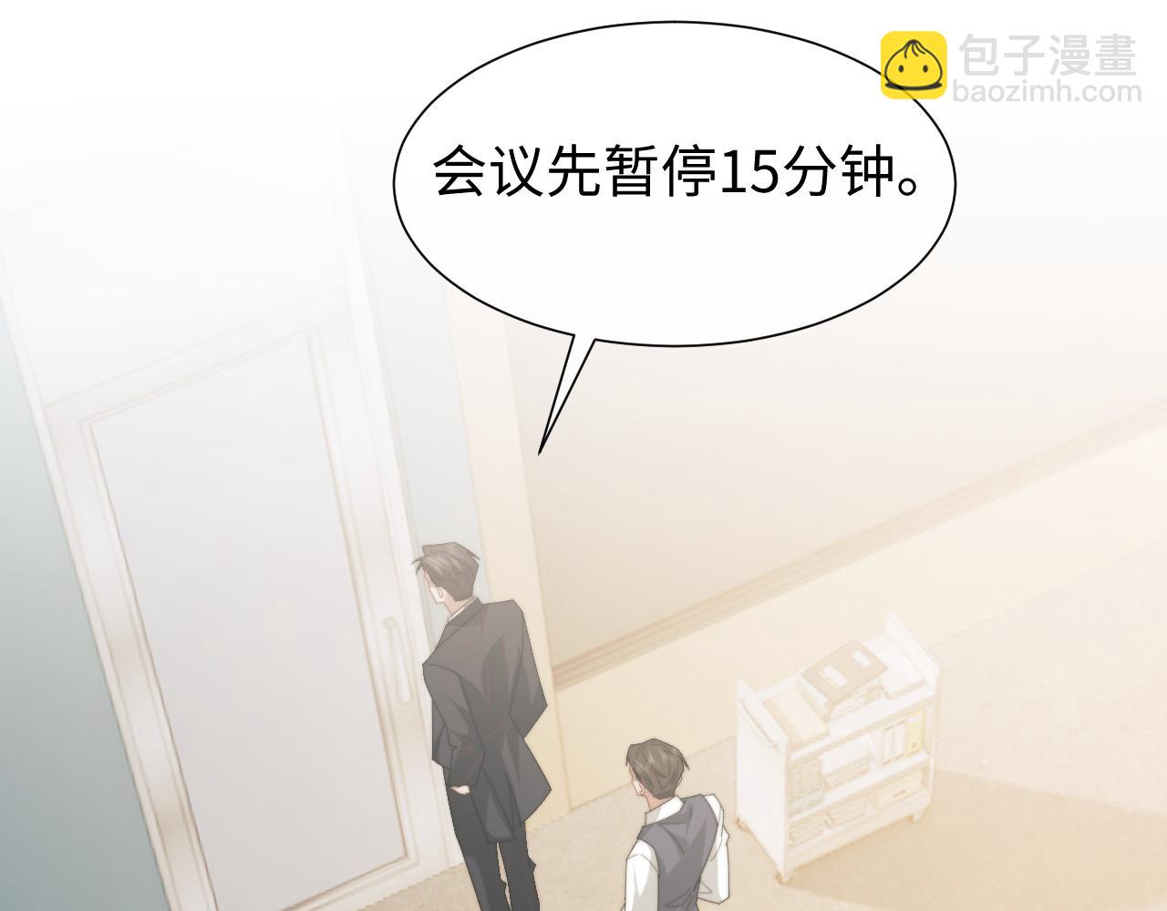 第127话 她不是大嫂了(1/2)-第127话