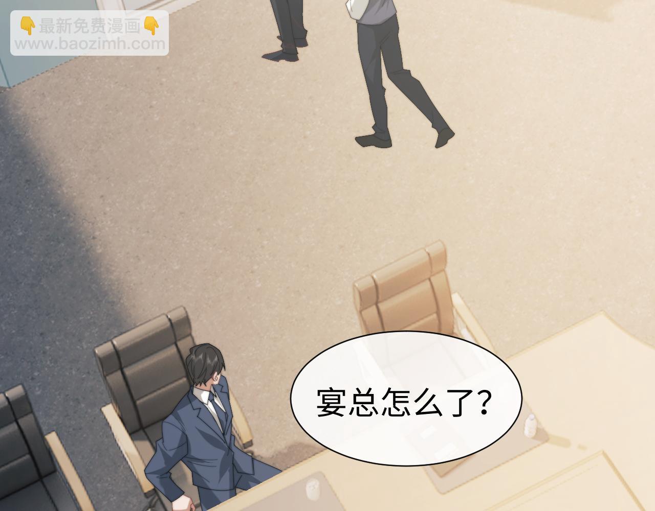 第127话 她不是大嫂了(1/2)-第127话