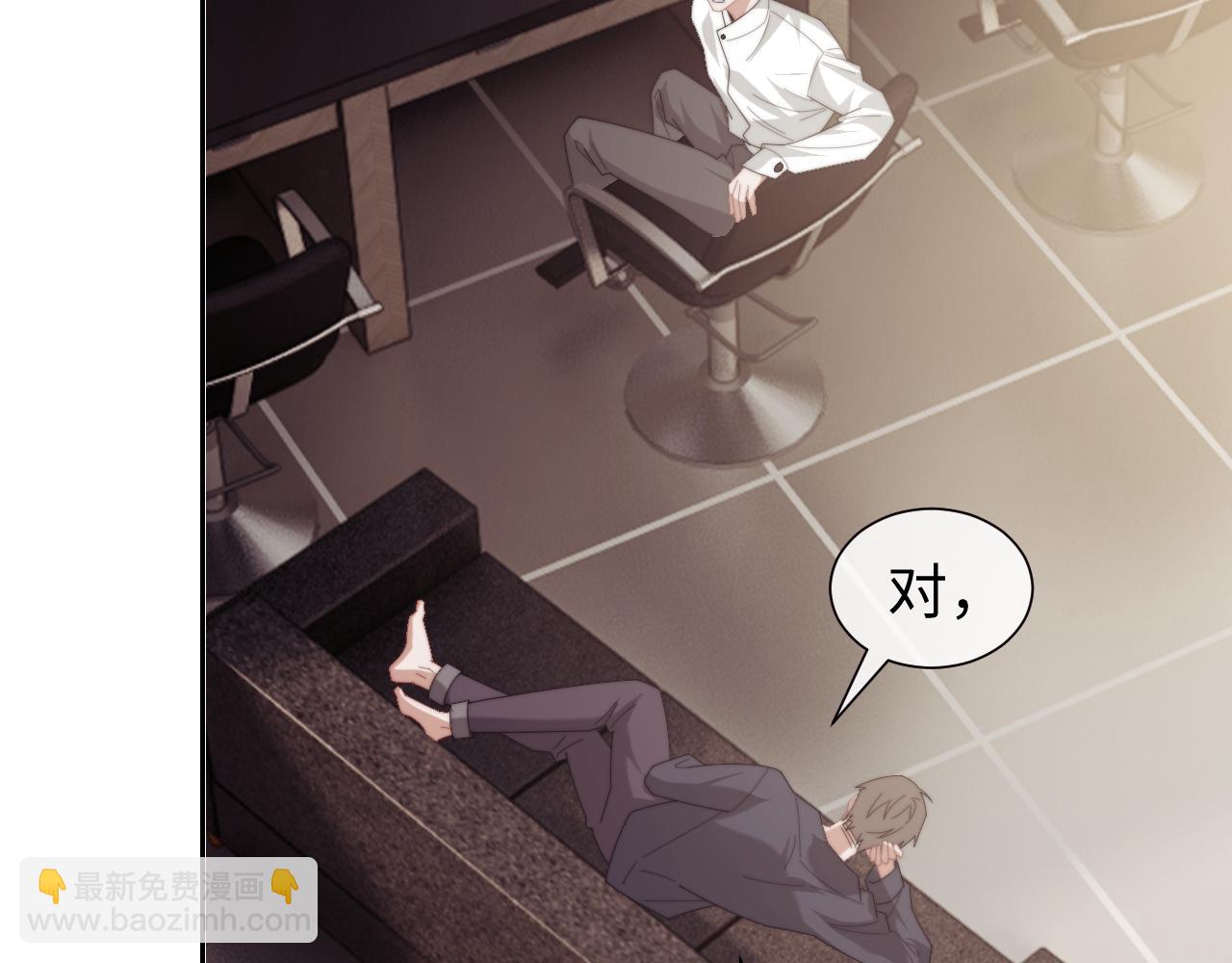 第127话 她不是大嫂了(1/2)-第127话