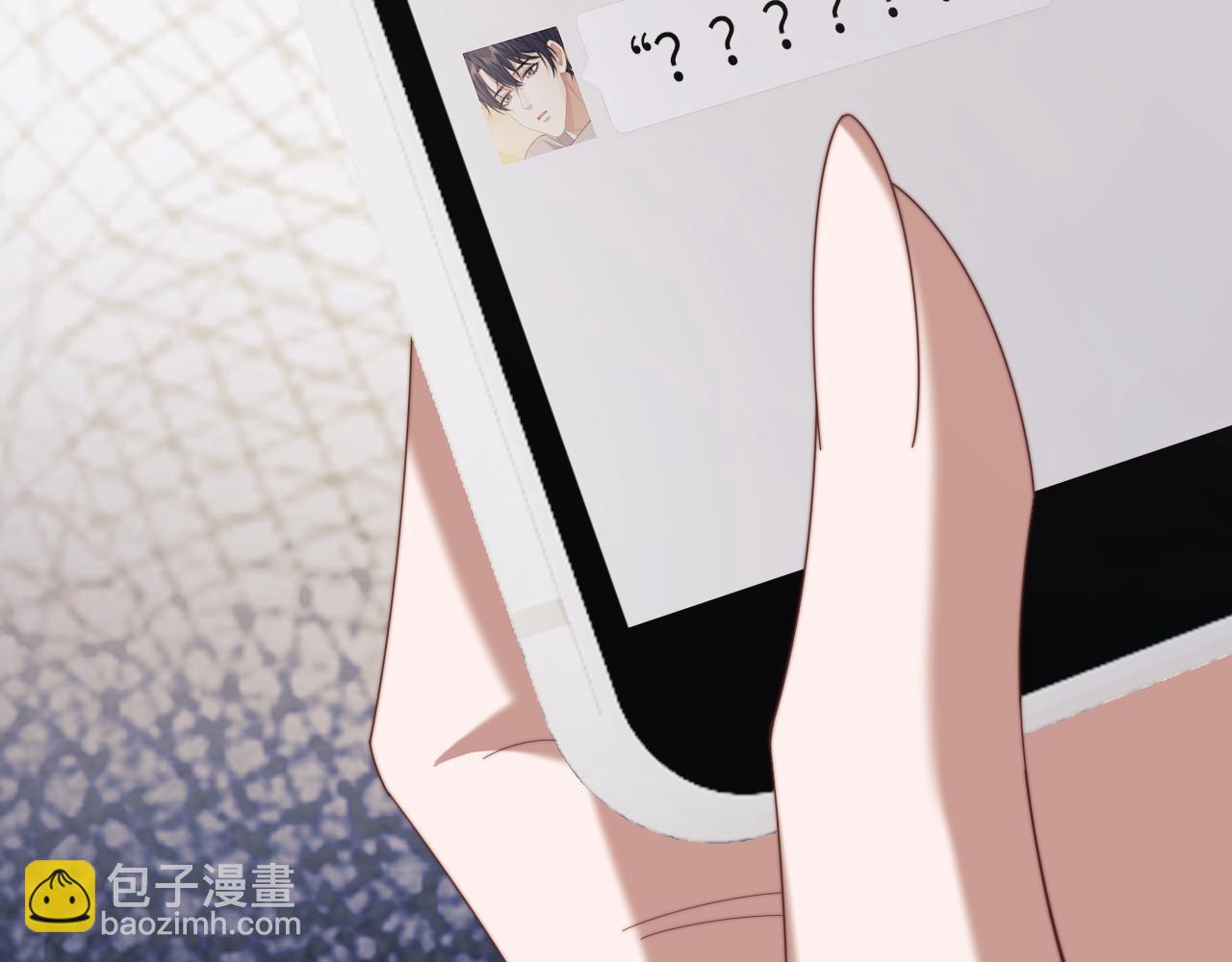 第127话 她不是大嫂了(1/2)-第127话
