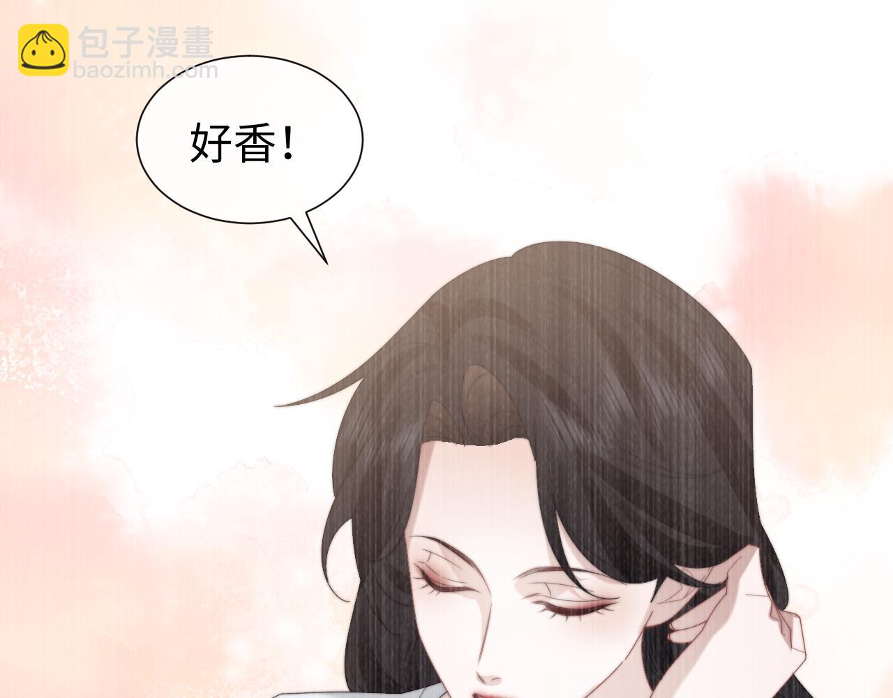 第127话 她不是大嫂了(1/2)-第127话