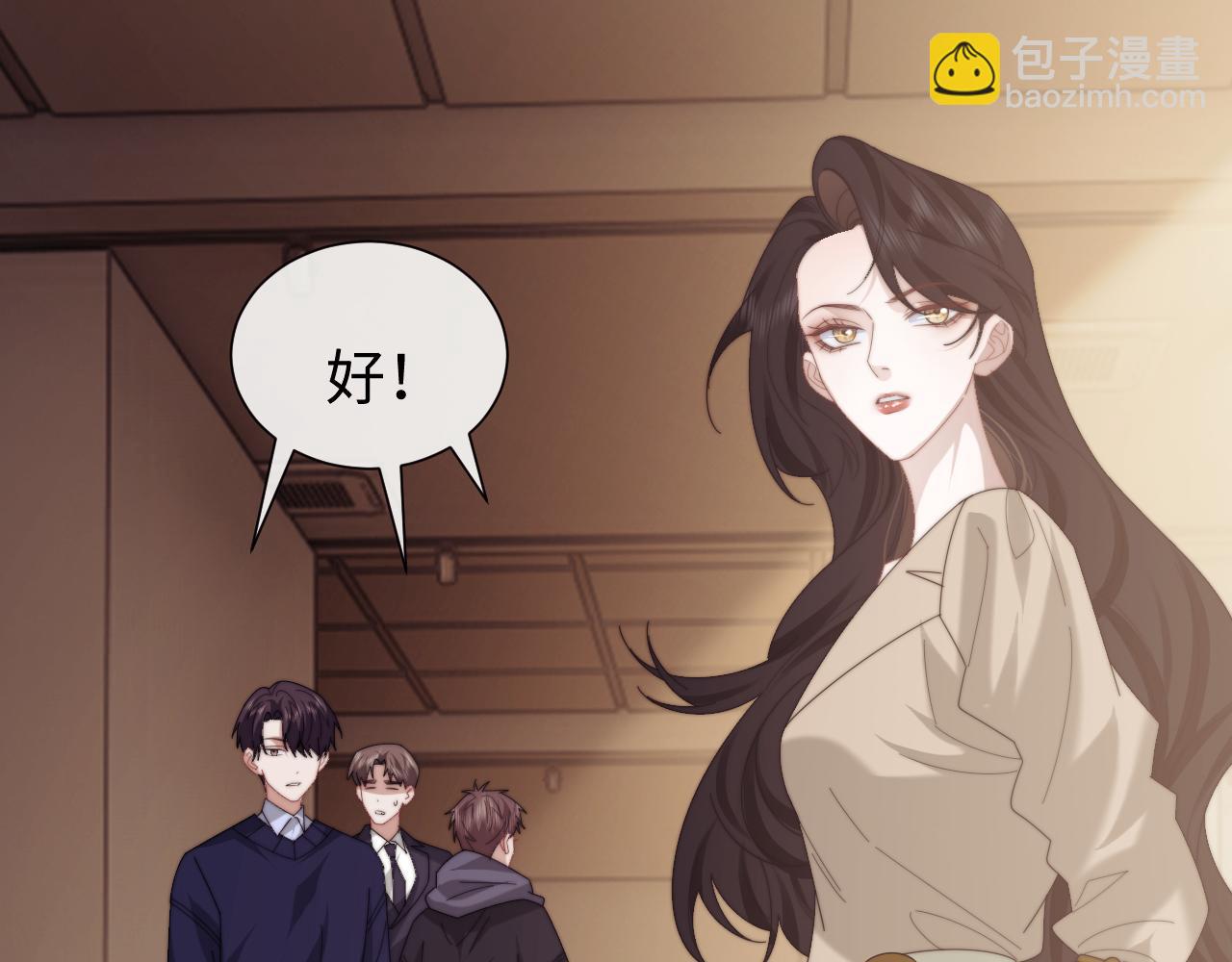 第129话 追上去(1/3)-第129话