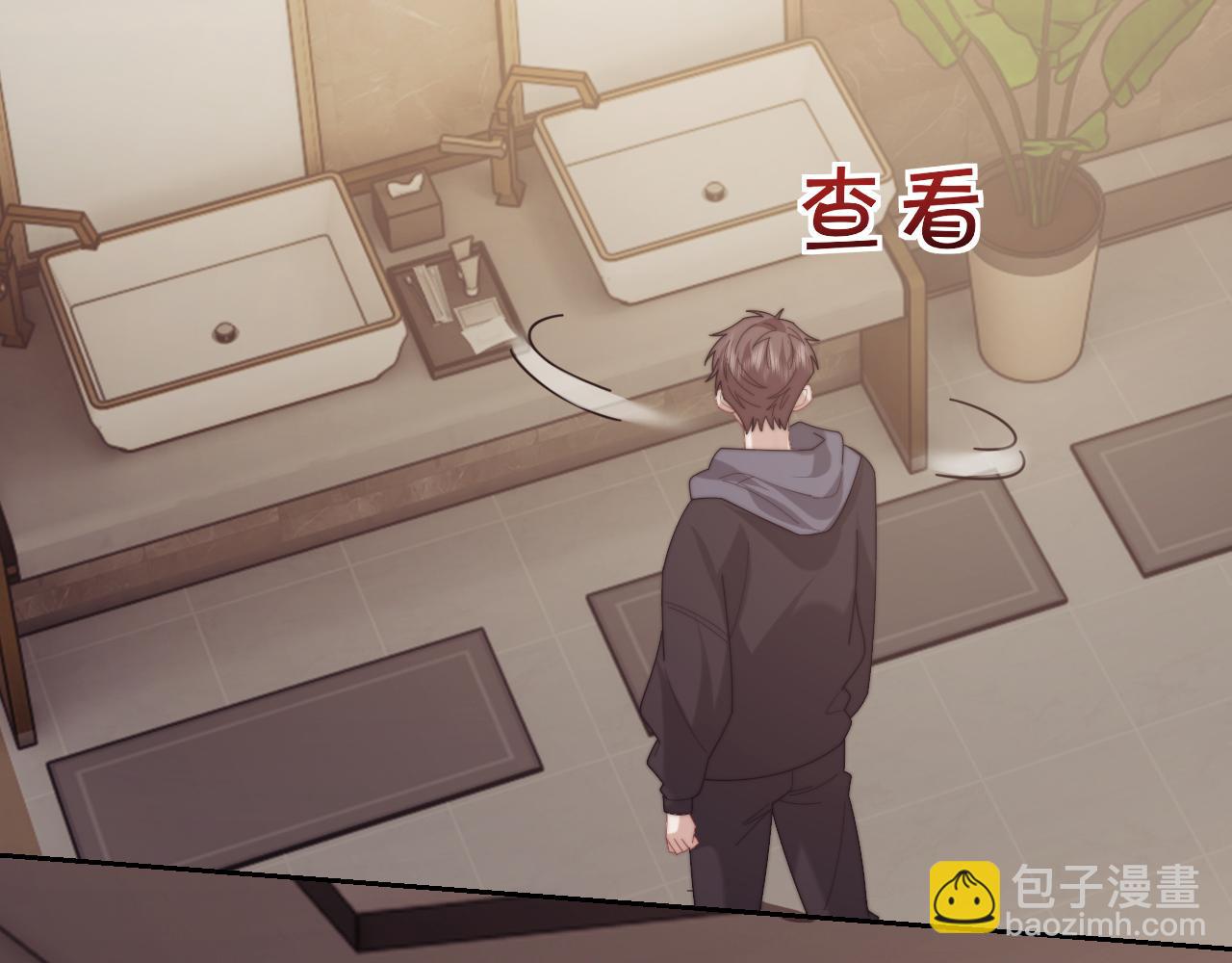 第129话 追上去(1/3)-第129话