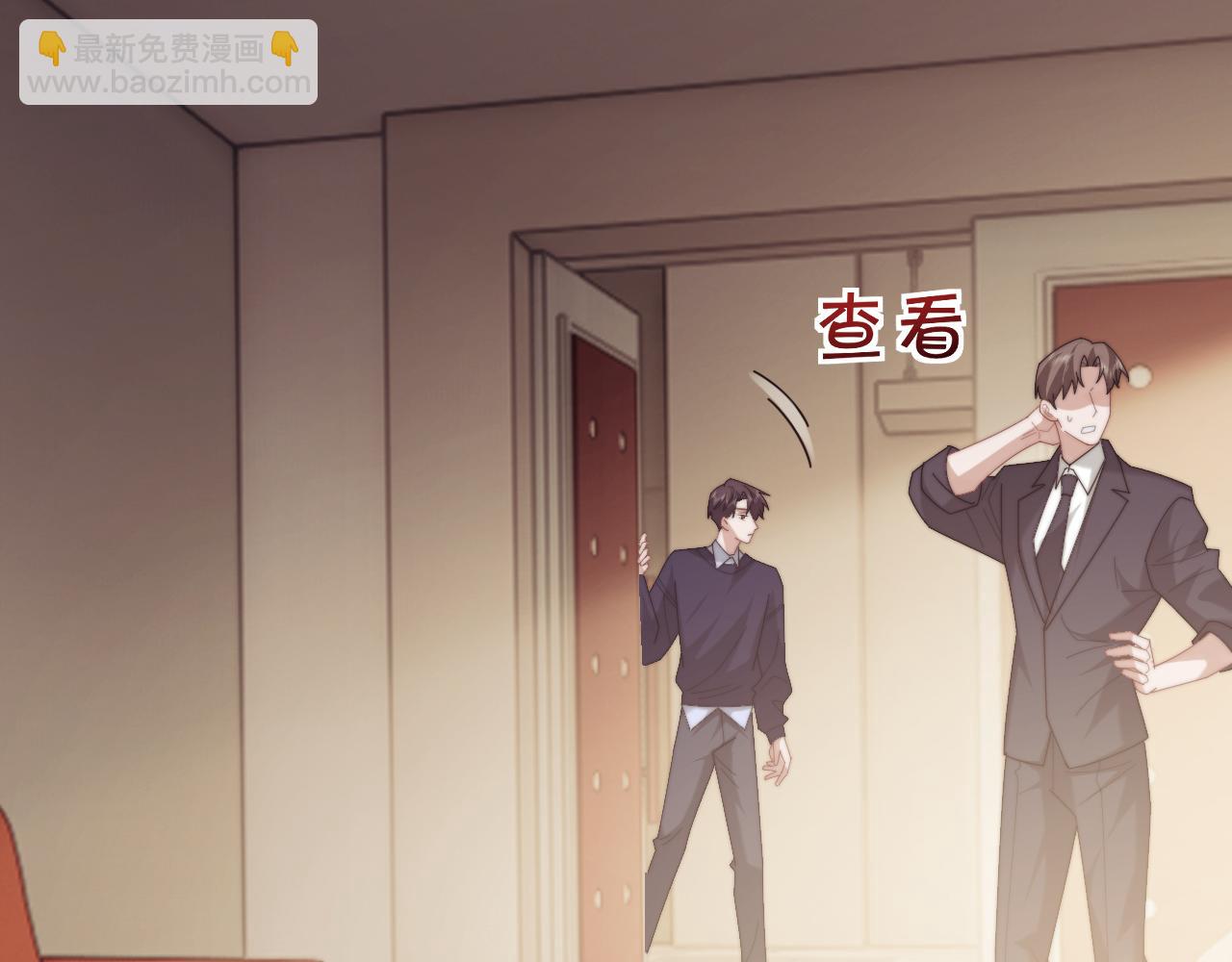 第129话 追上去(1/3)-第129话