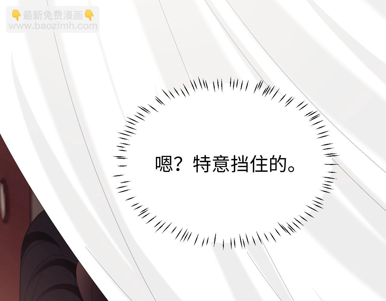 第129话 追上去(1/3)-第129话