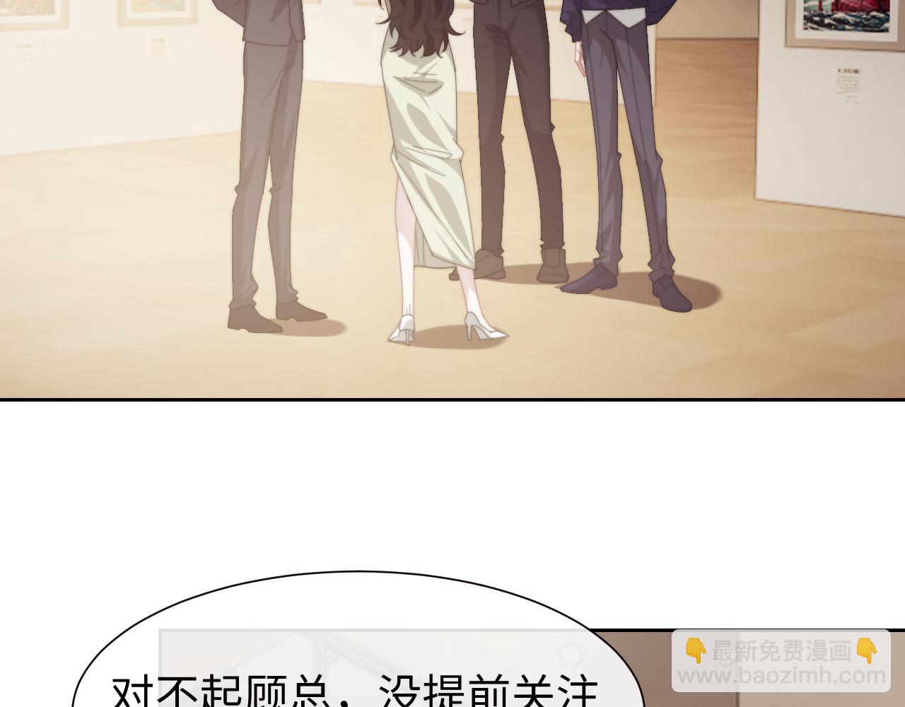 第129话 追上去(1/3)-第129话