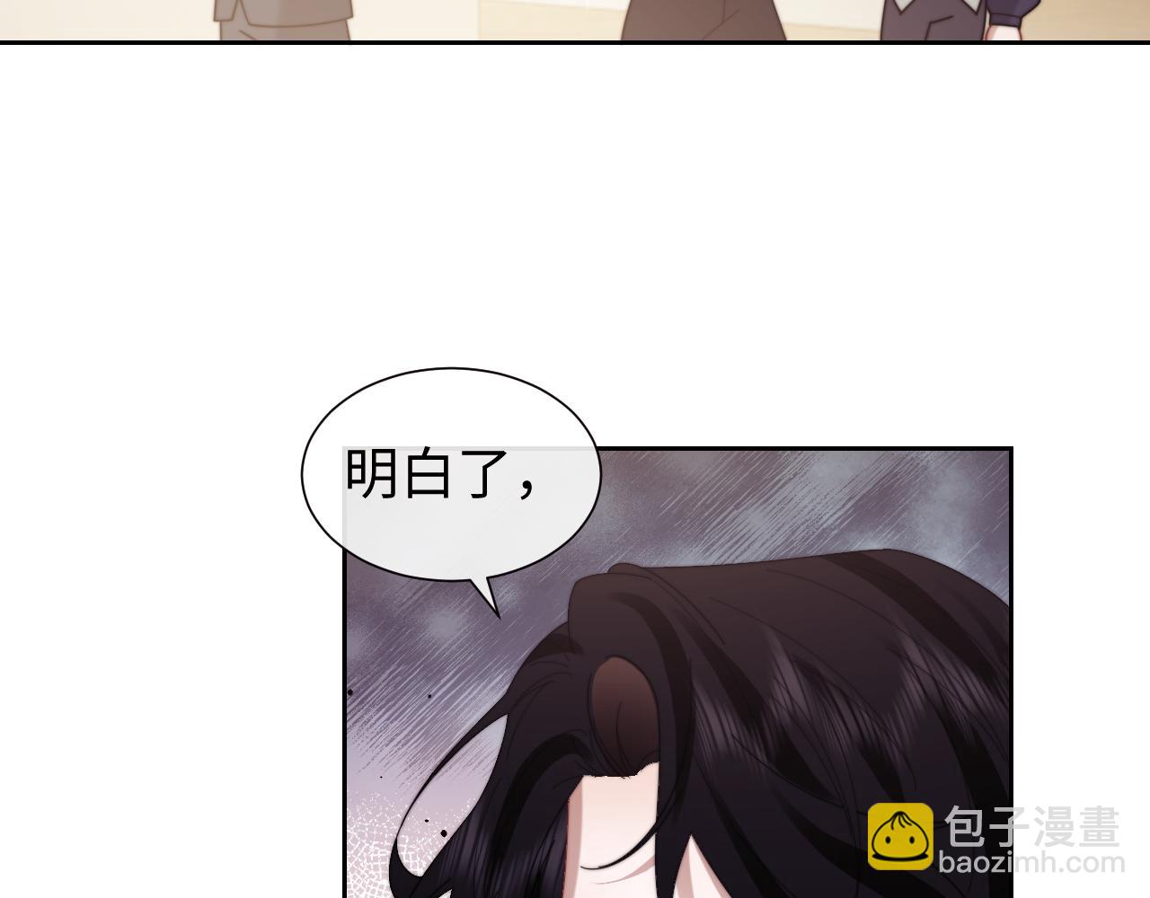 第129话 追上去(1/3)-第129话