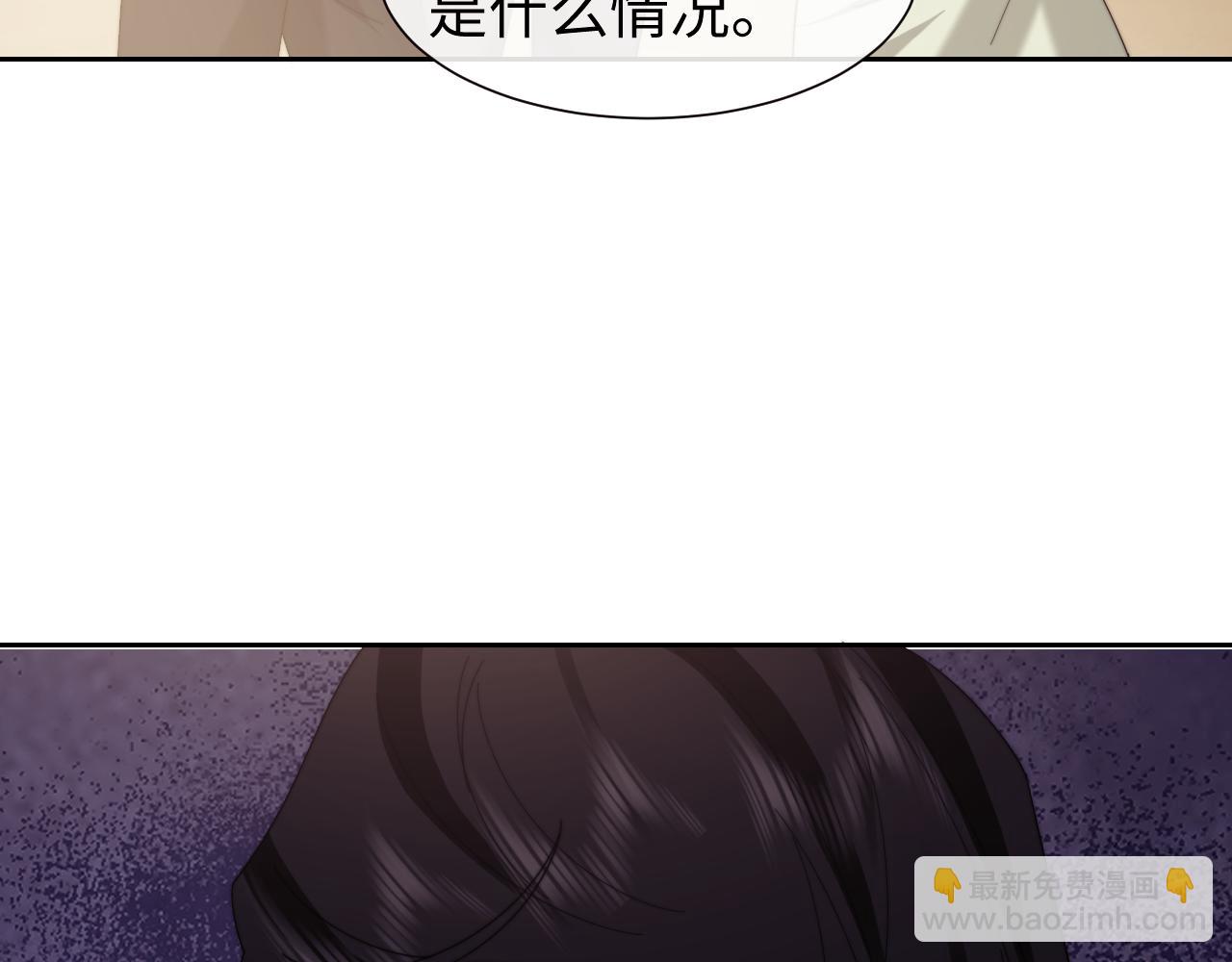 第129话 追上去(1/3)-第129话