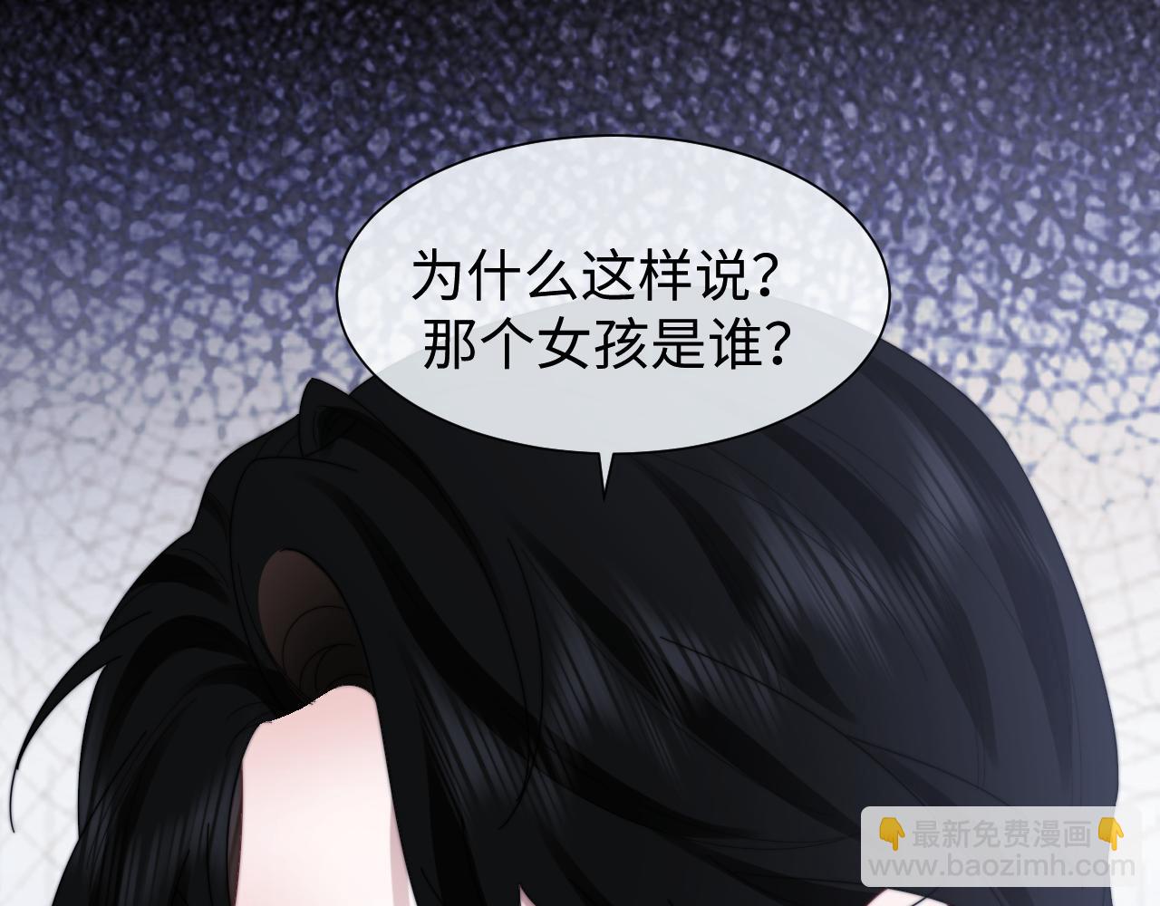 第129话 追上去(1/3)-第129话