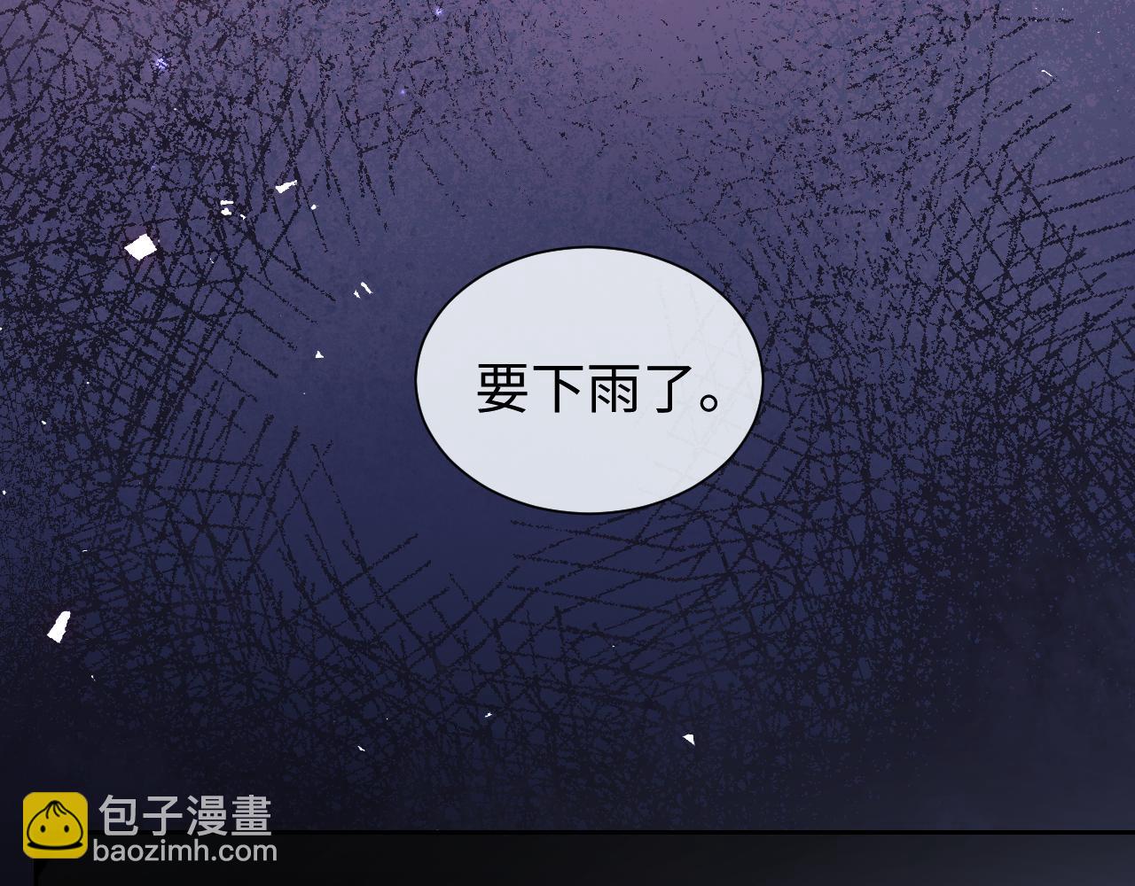 第129话 追上去(1/3)-第129话