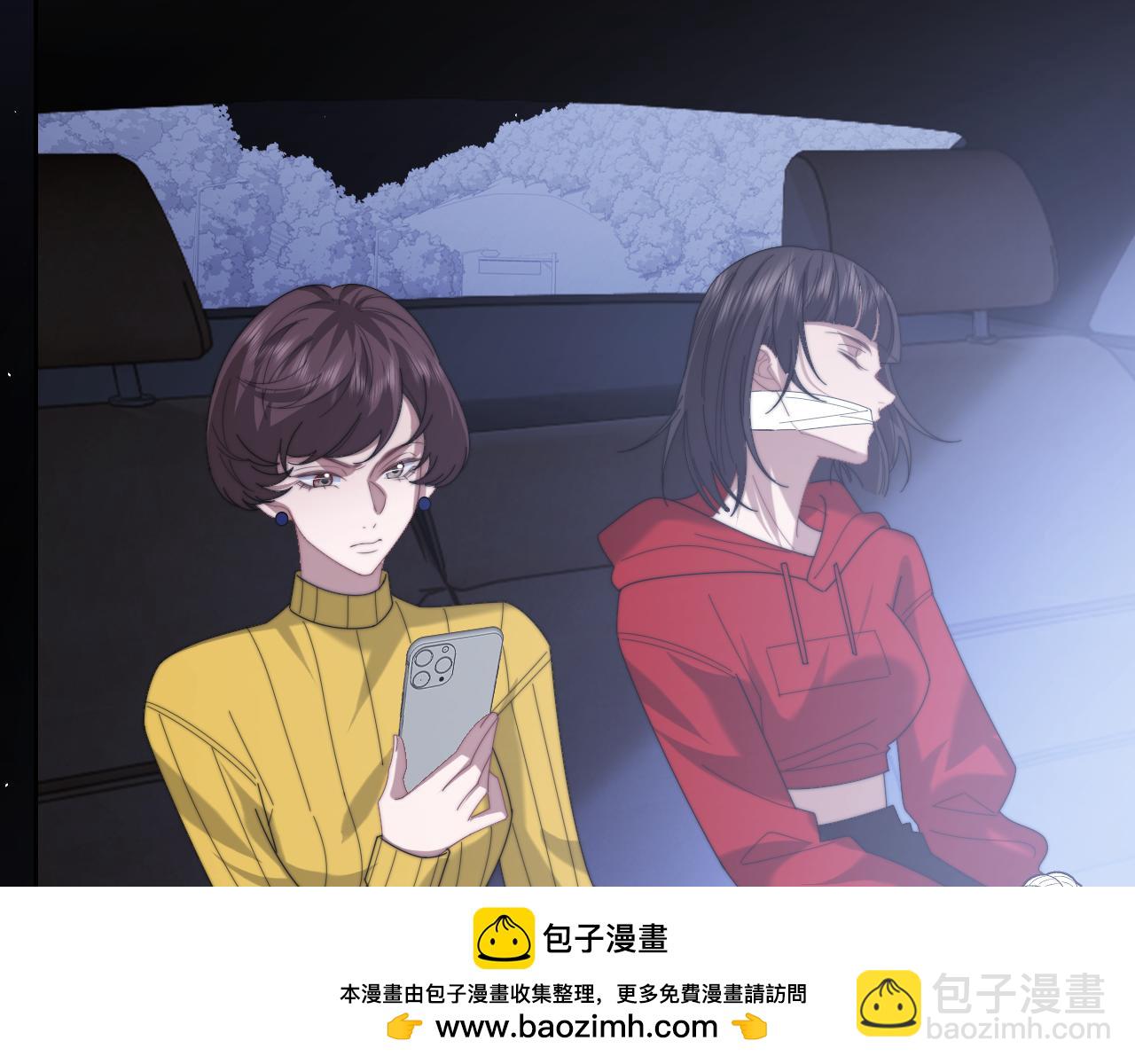 第129话 追上去(1/3)-第129话