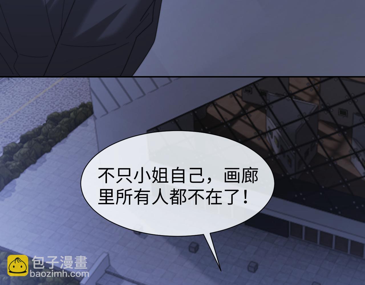 第129话 追上去(1/3)-第129话