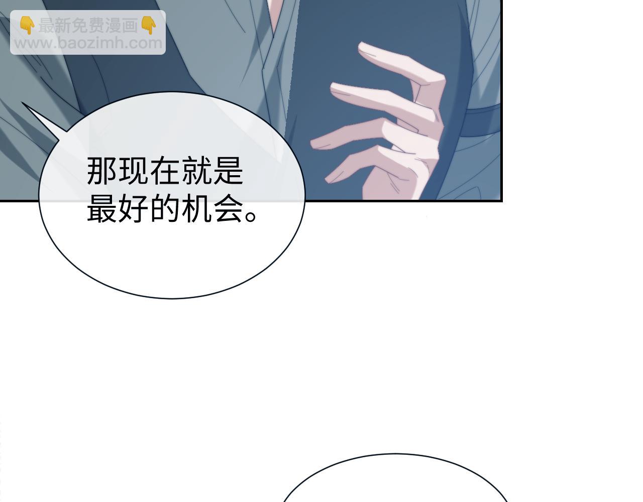 第131话 一个问题(1/3)-第131话