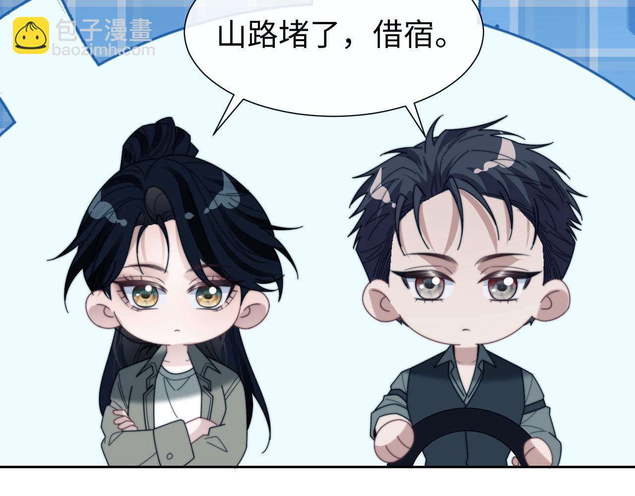 第131话 一个问题(1/3)-第131话