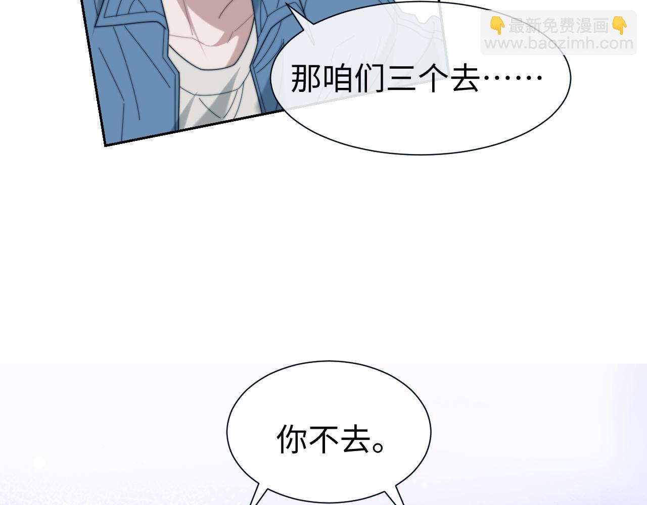 第131话 一个问题(1/3)-第131话