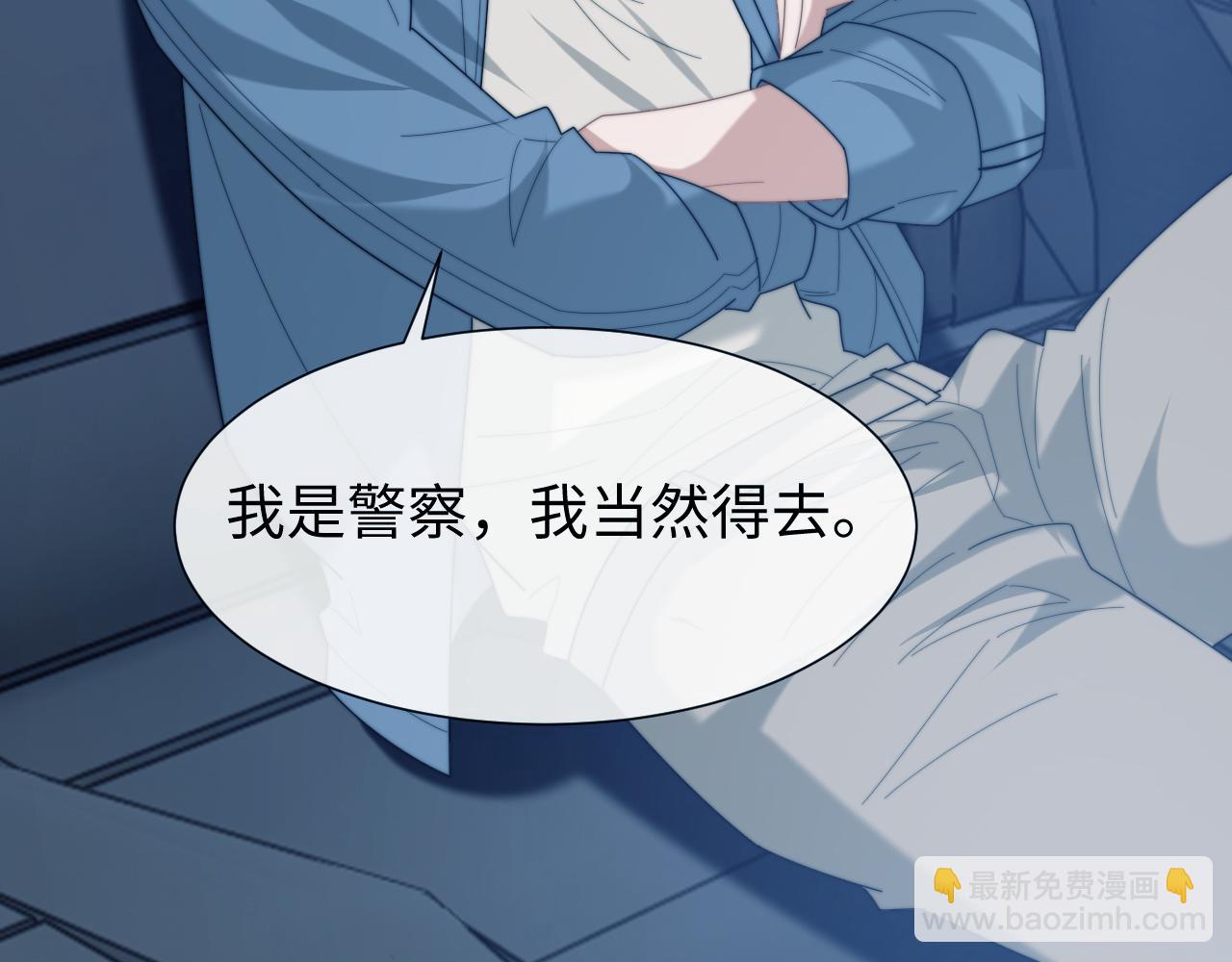 第131话 一个问题(1/3)-第131话