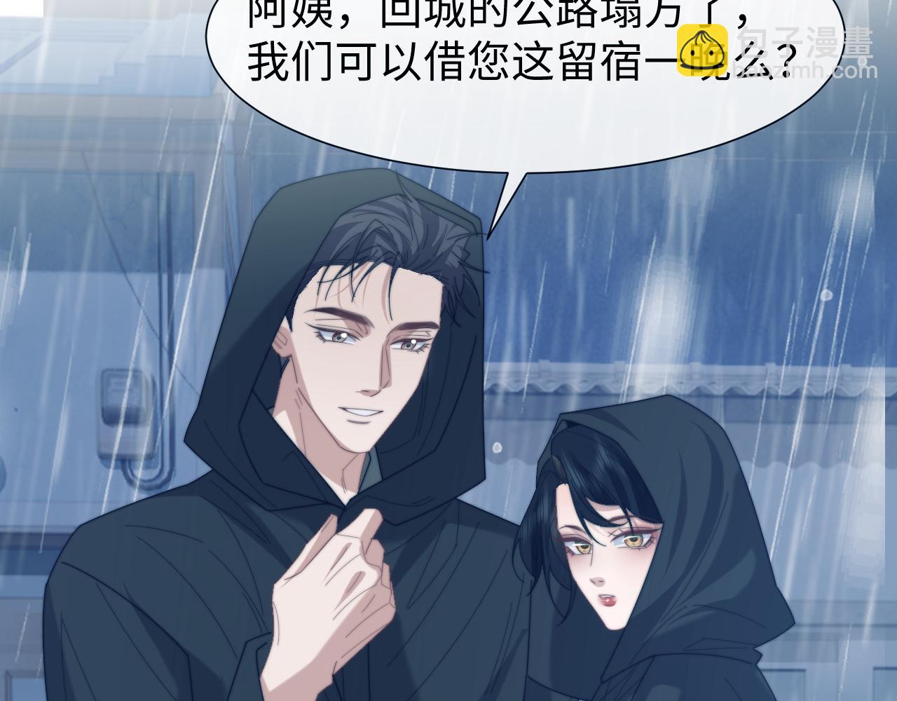 第131话 一个问题(1/3)-第131话