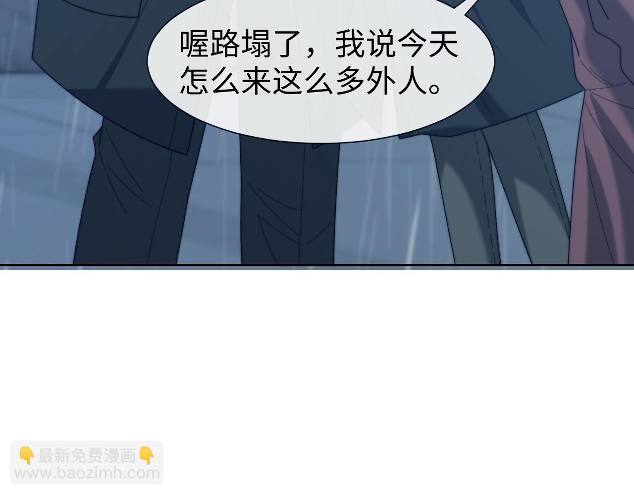 第131话 一个问题(1/3)-第131话