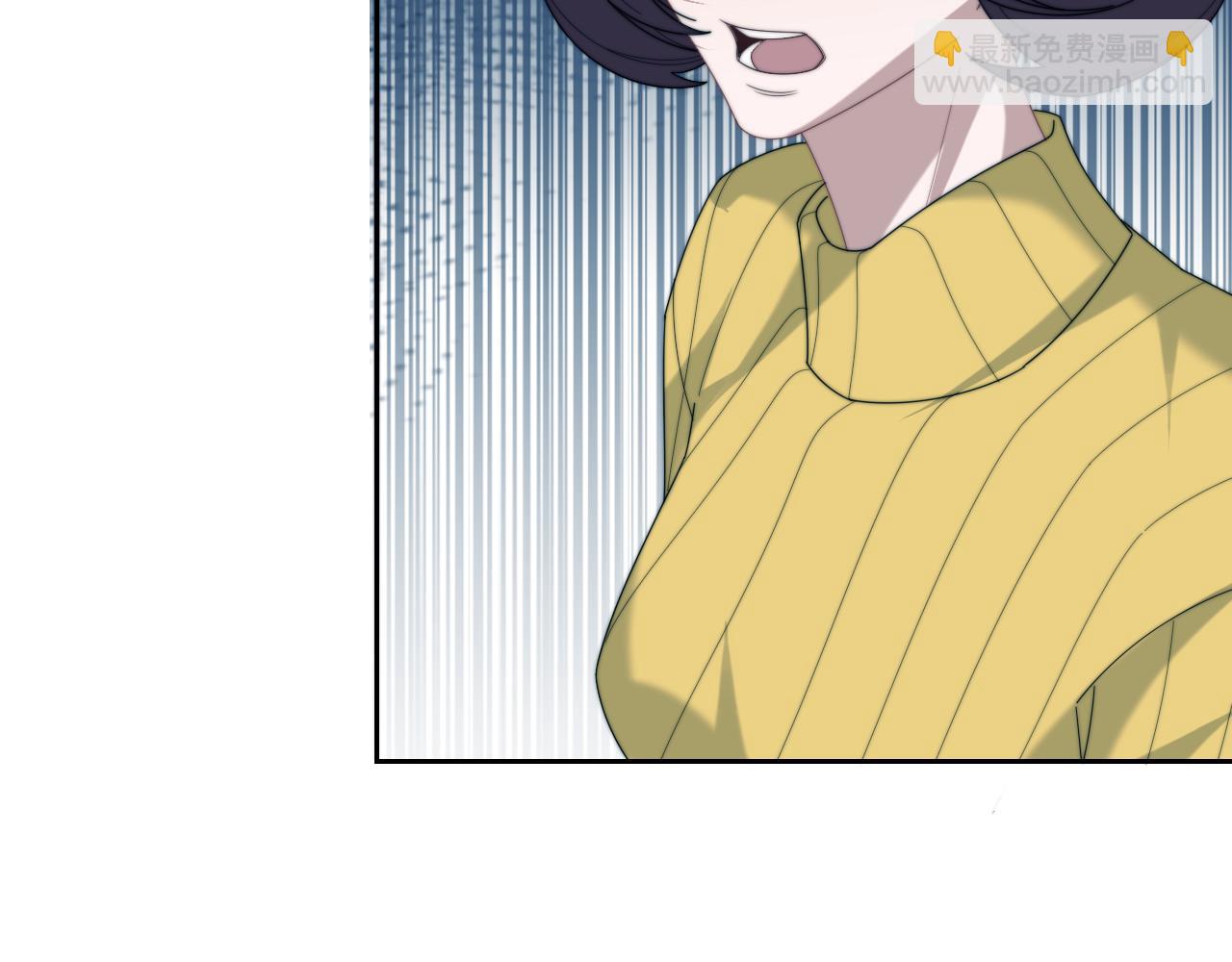 第132话 私生女的命运(1/3)-第133话