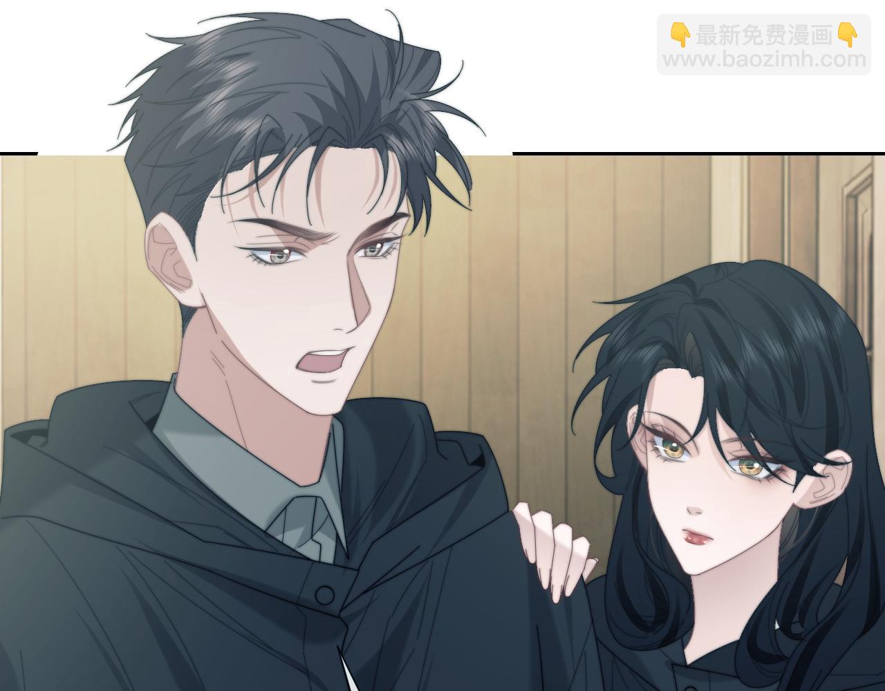 第132话 私生女的命运(1/3)-第133话