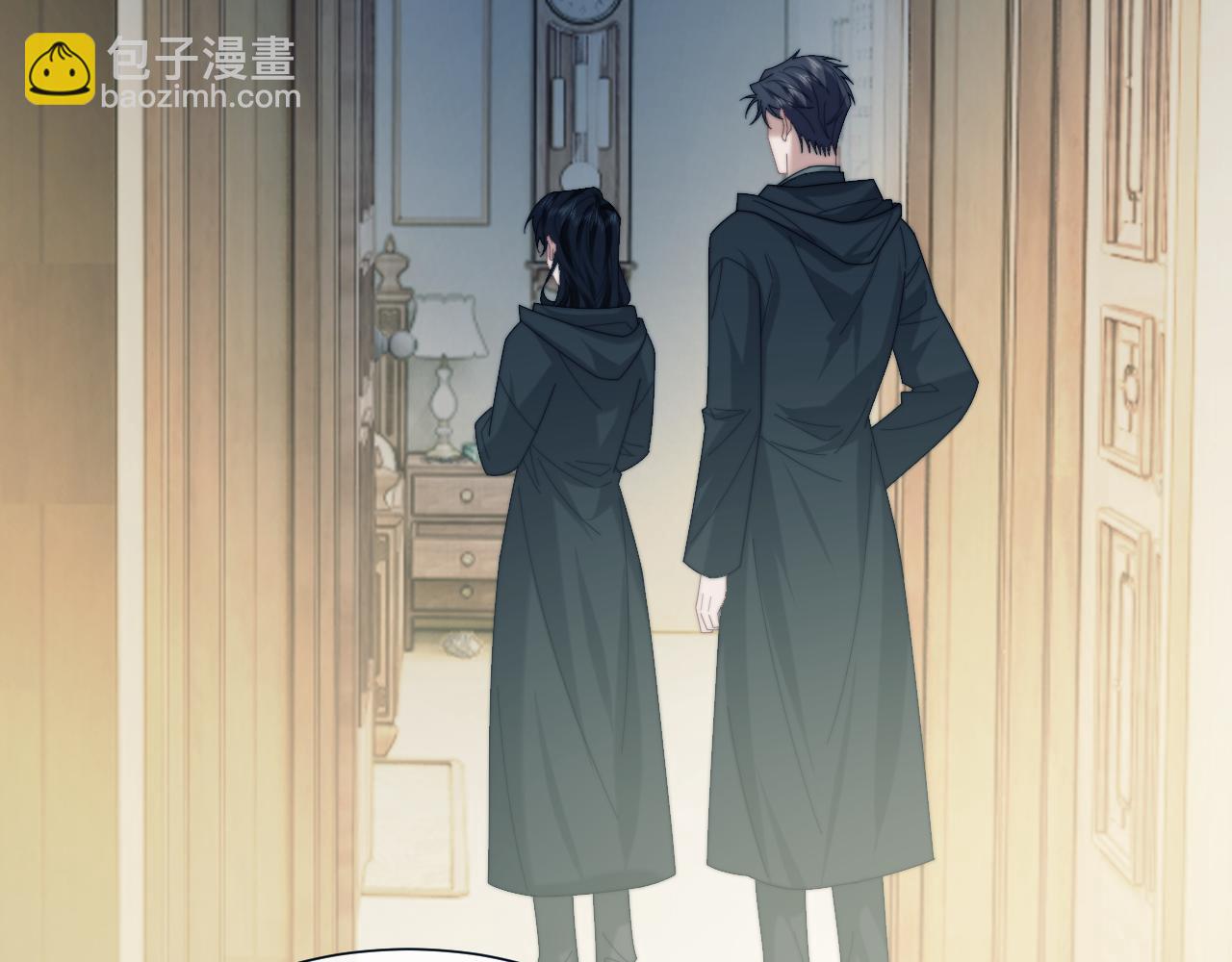 第132话 私生女的命运(1/3)-第133话