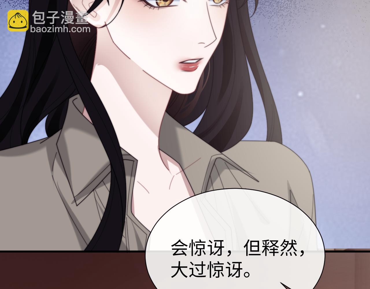 第134话 你怎么在这里(1/3)-第135话