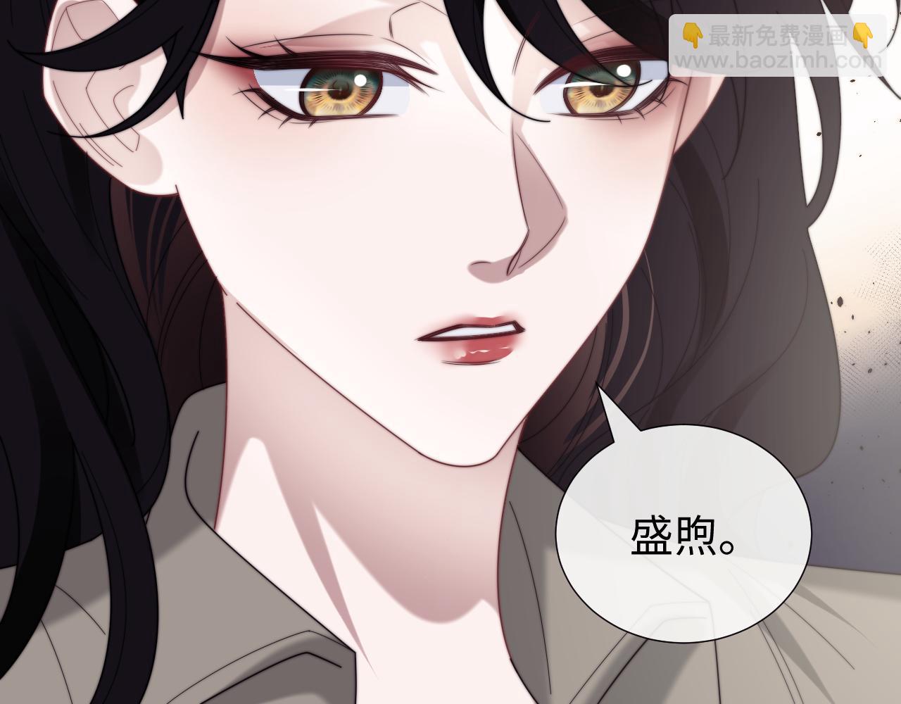 第134话 你怎么在这里(1/3)-第135话