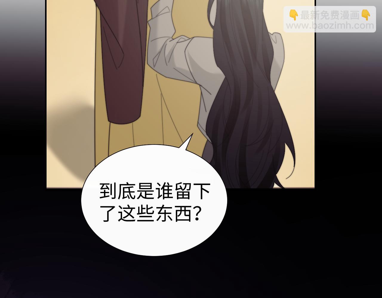 第134话 你怎么在这里(1/3)-第135话