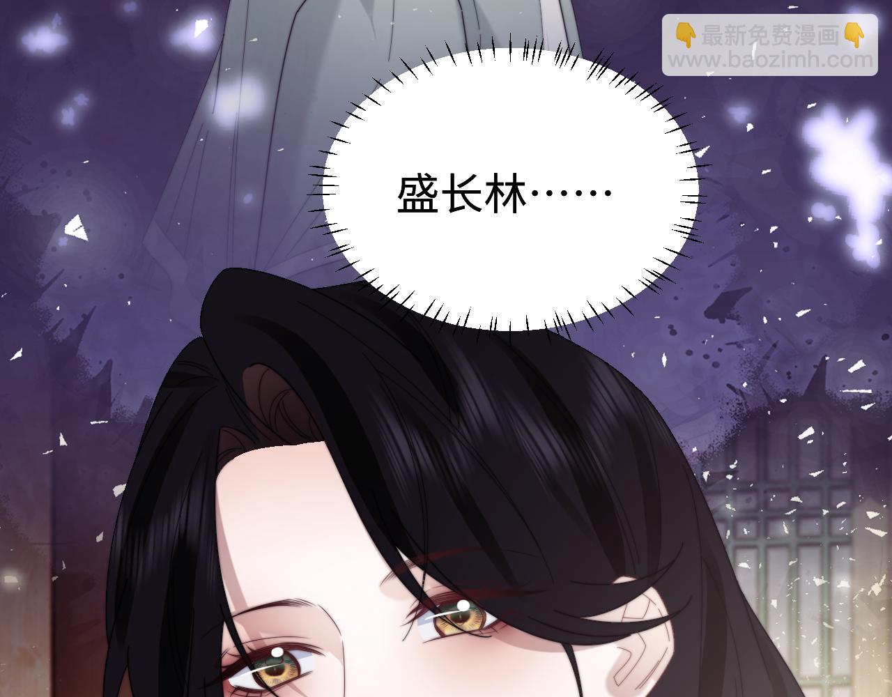 第134话 你怎么在这里(1/3)-第135话