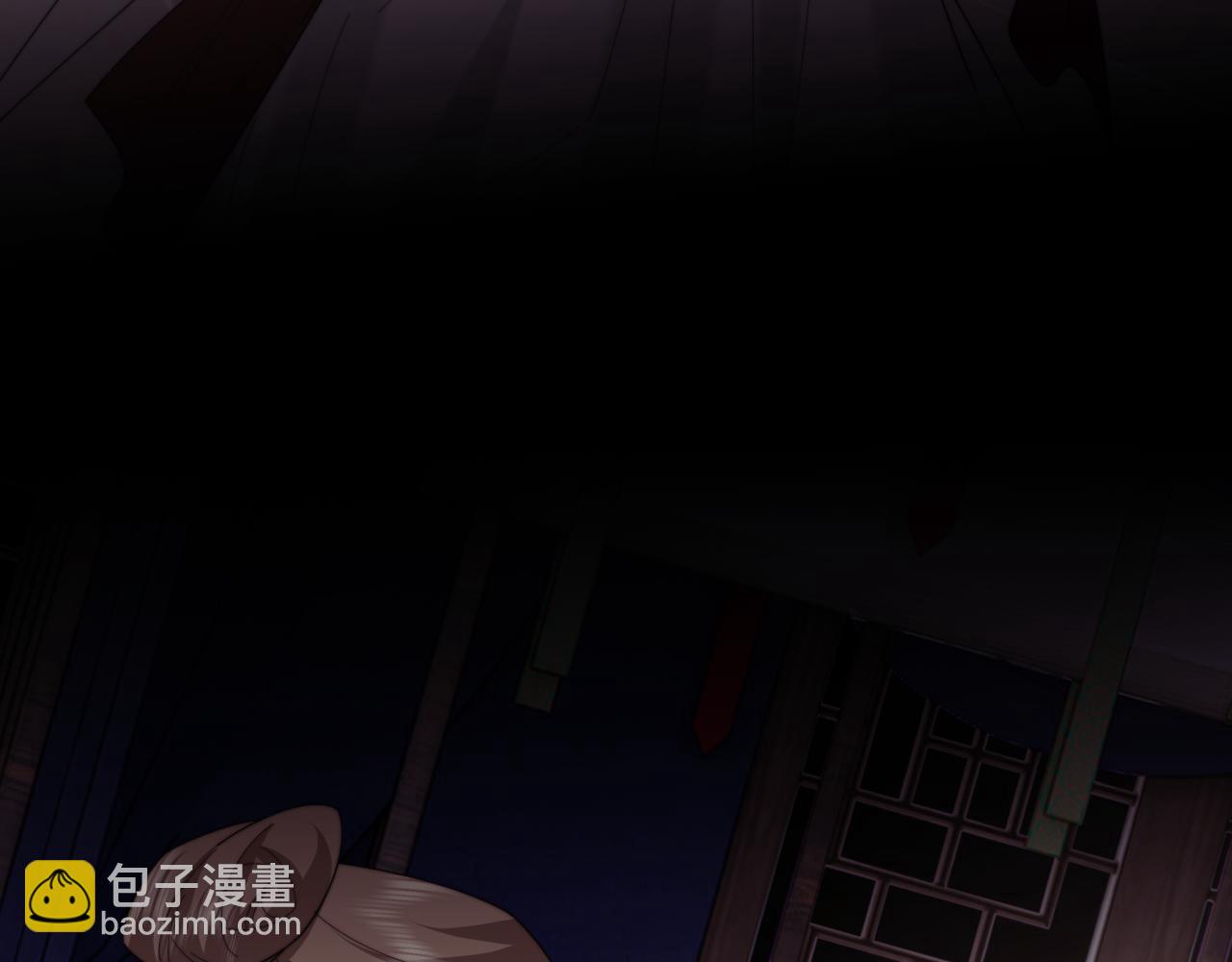 第134话 你怎么在这里(1/3)-第135话