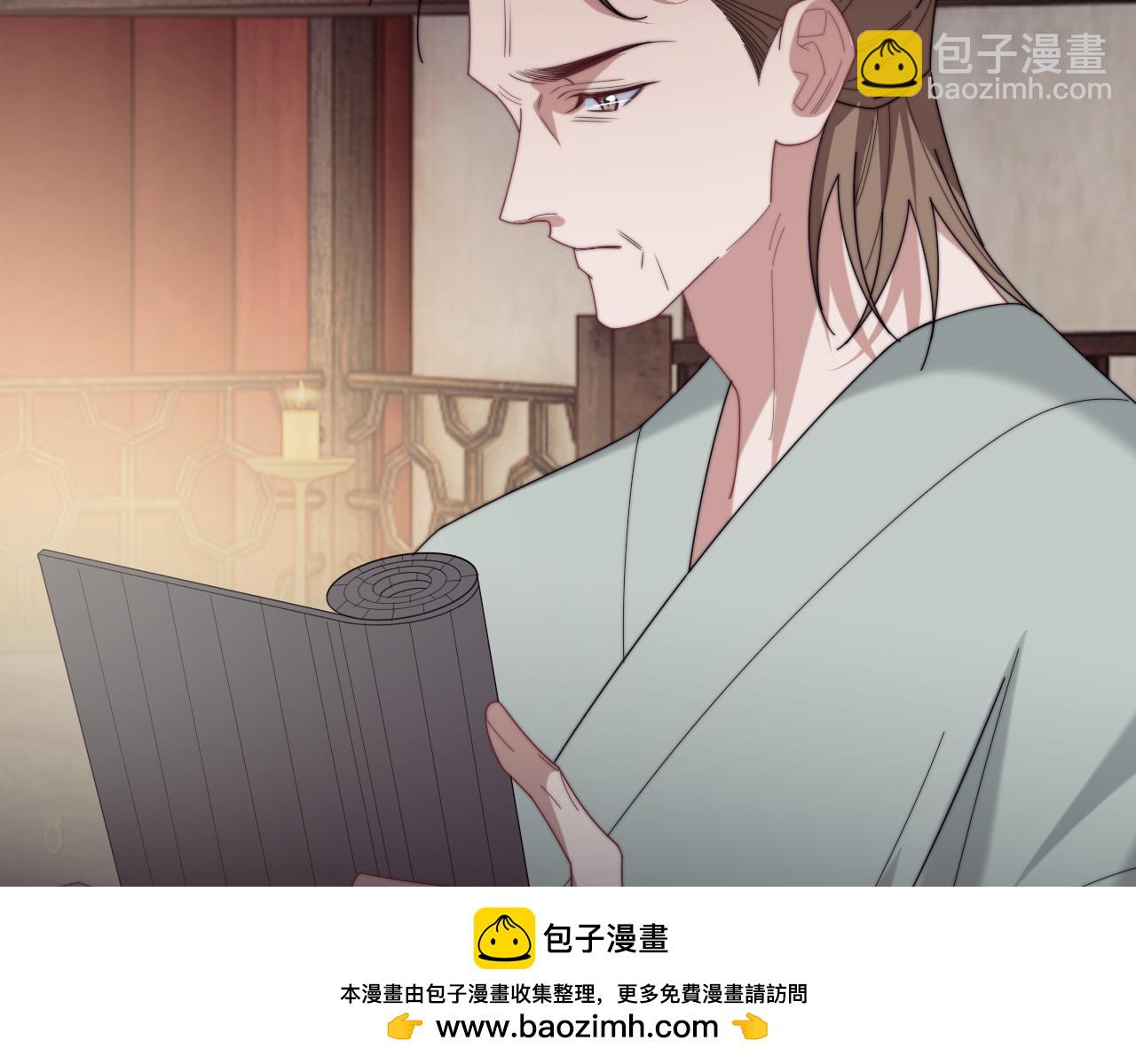 第134话 你怎么在这里(1/3)-第135话