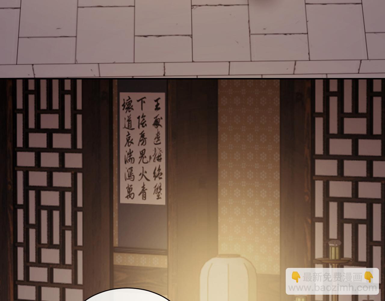 第136话 书灵(1/3)-第137话