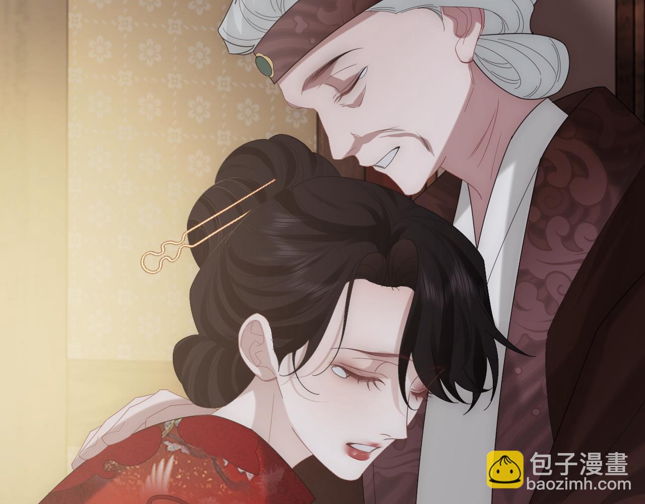 第136话 书灵(1/3)-第137话