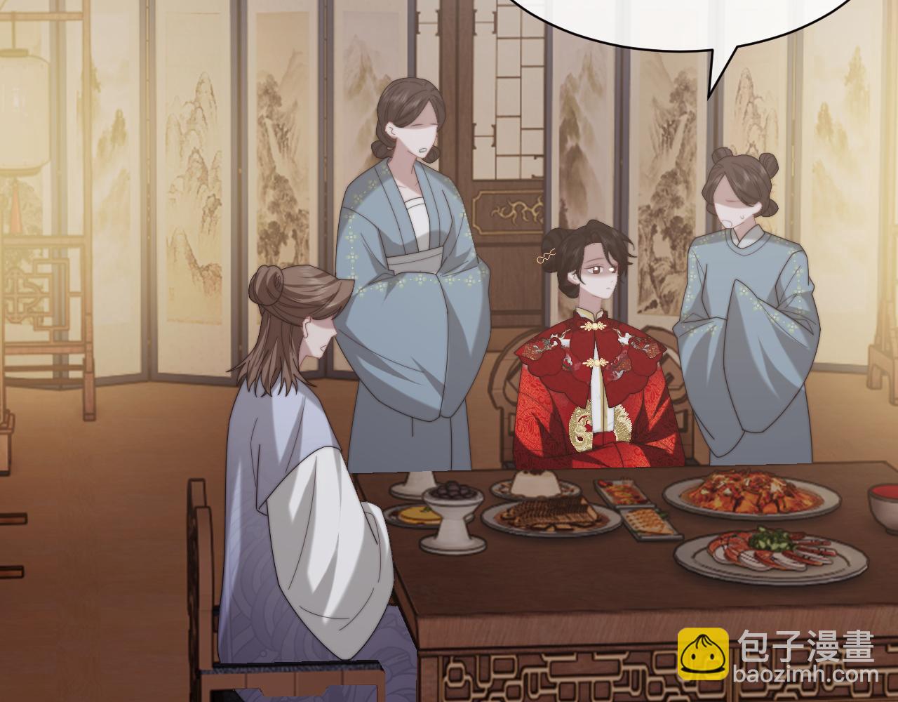 第136话 书灵(1/3)-第137话