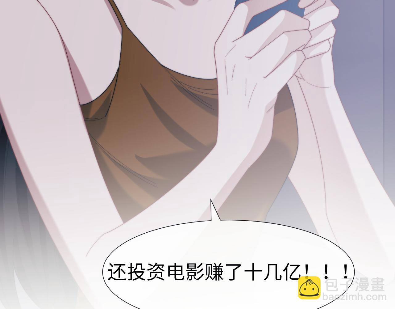 第136话 书灵(1/3)-第137话
