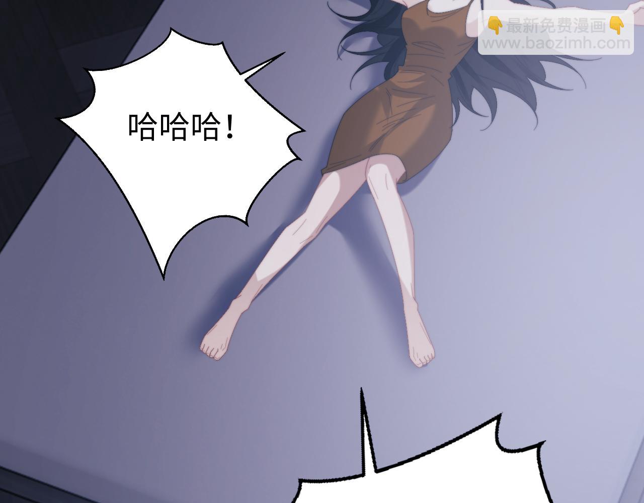 第136话 书灵(1/3)-第137话